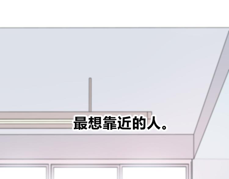 第147话 聚餐23