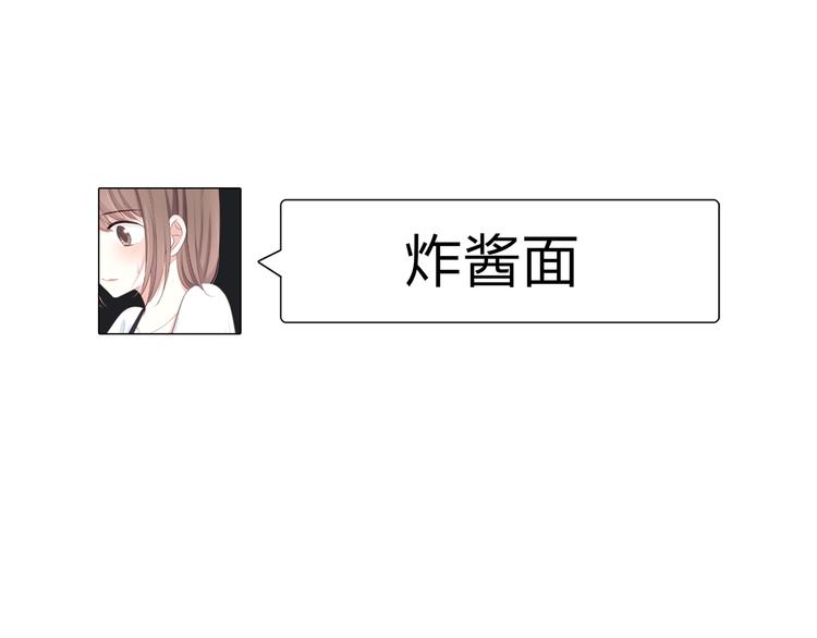 第147话 聚餐74