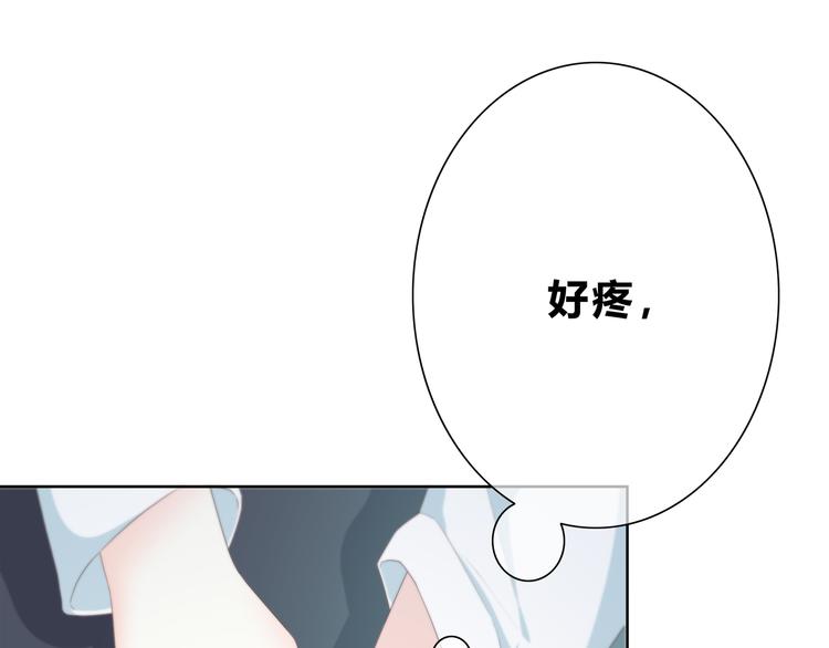 第183话 受伤的时候25