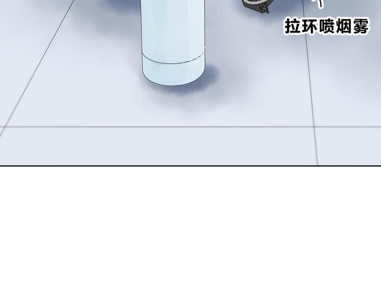 第162话 钓鱼战术27