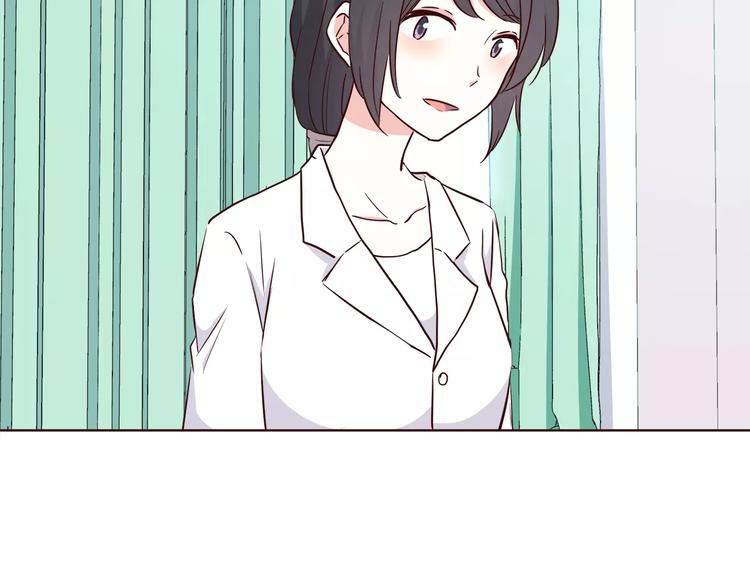 第107话 来大姨妈25