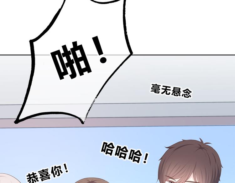 第169话 考试123