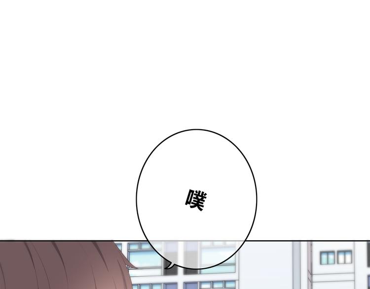 第170话 密谋73