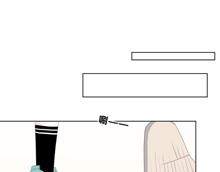 第171话 讨厌的称呼72