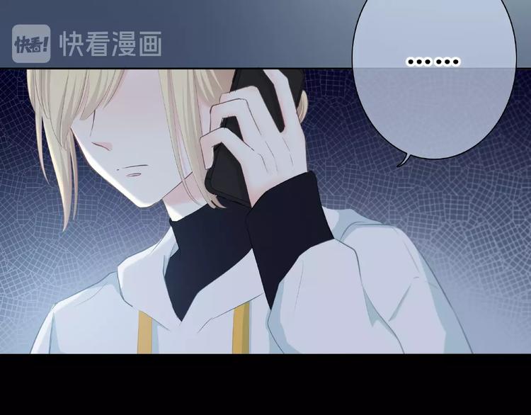 第213话 心疼22