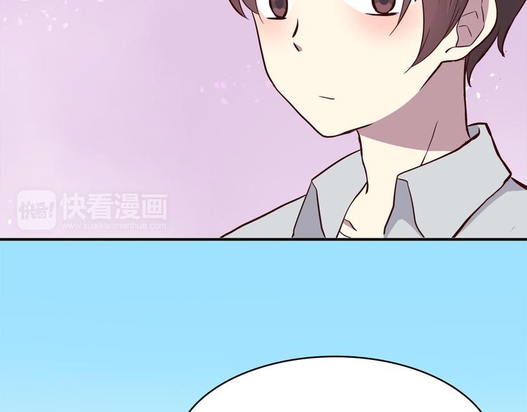 第97话 想哭就哭吧48