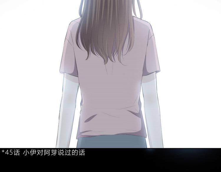 第204话 跟我回家19