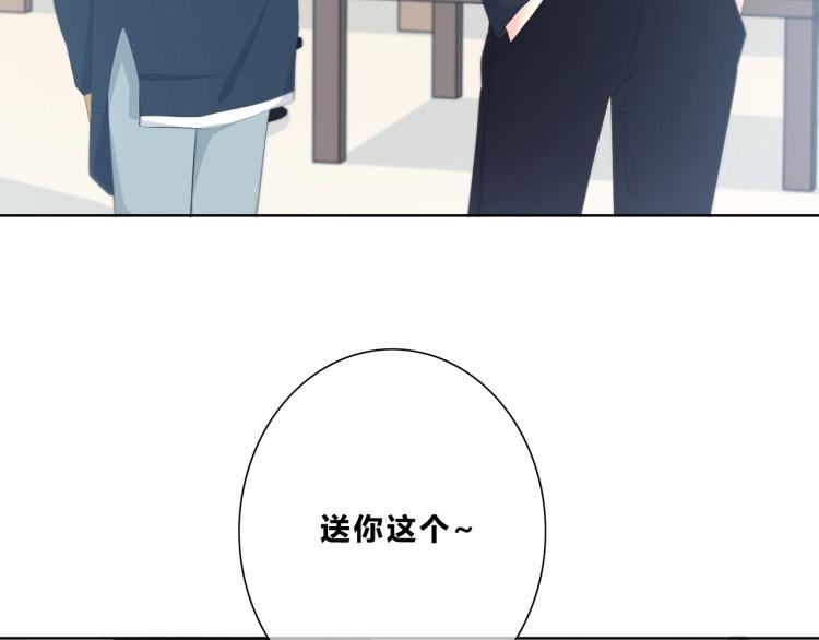 第193话 尴尬场面！7