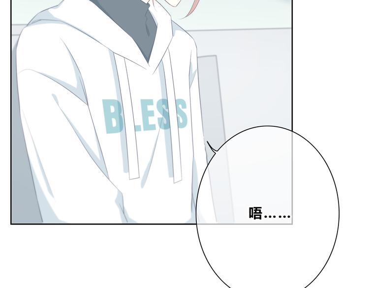 第181话 害羞的事10