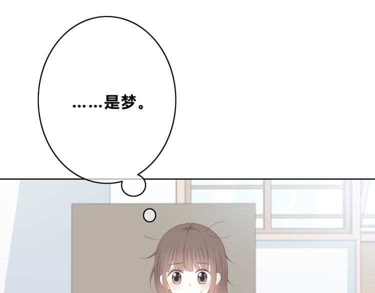 第175话 跆拳道12