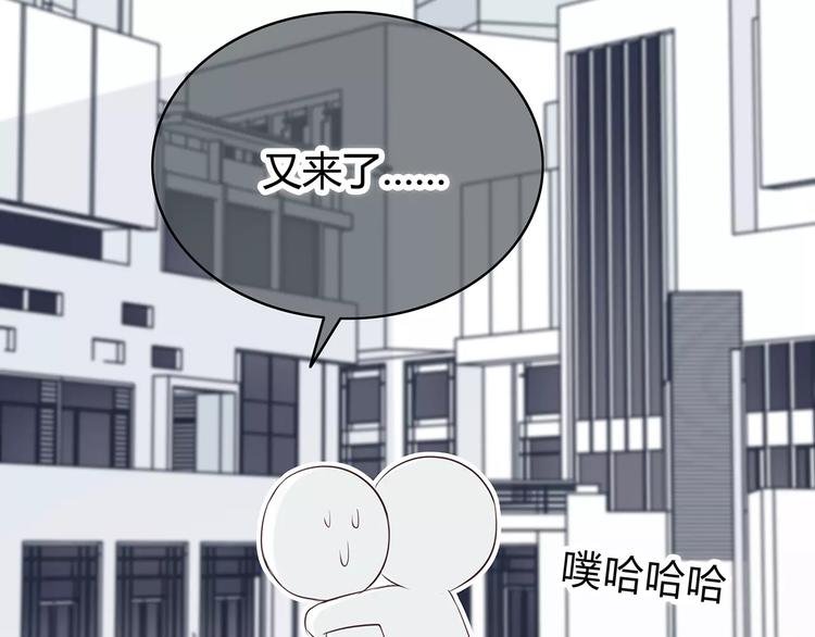 第142话 逗留74