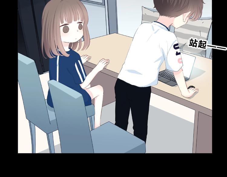 第210话 配得上你67