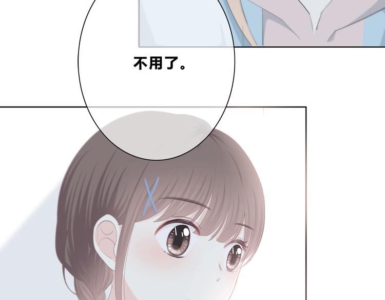 第186话 她的品味64