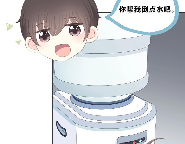 第210话 配得上你38