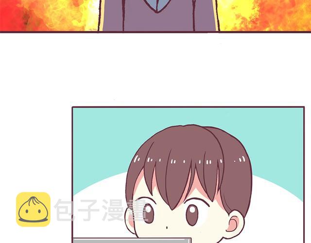 第3话 居然和我耍心眼26