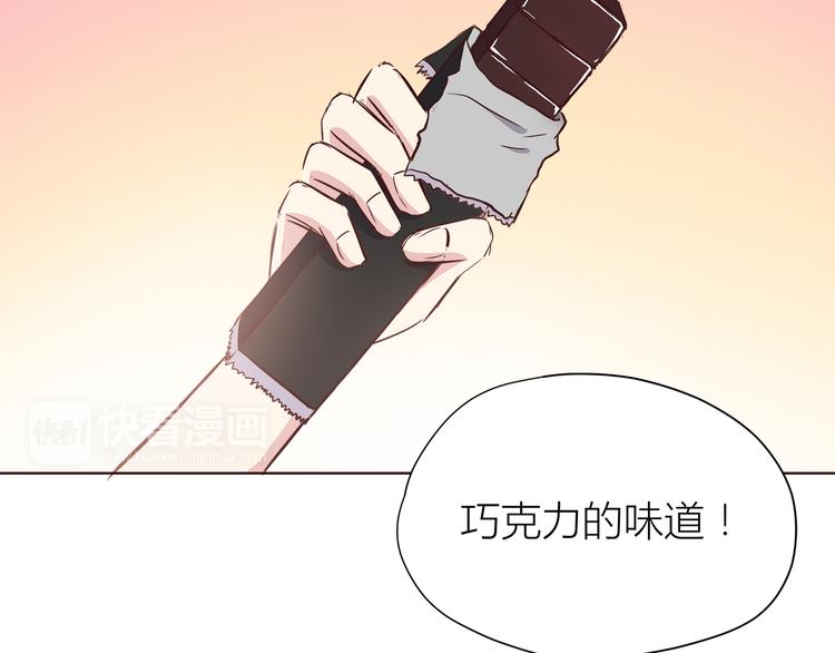第105话 不放手95