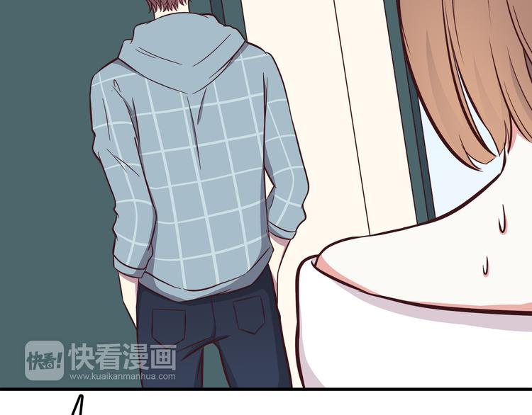第76话 压倒她了28