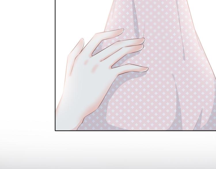 第167话 各怀心思16