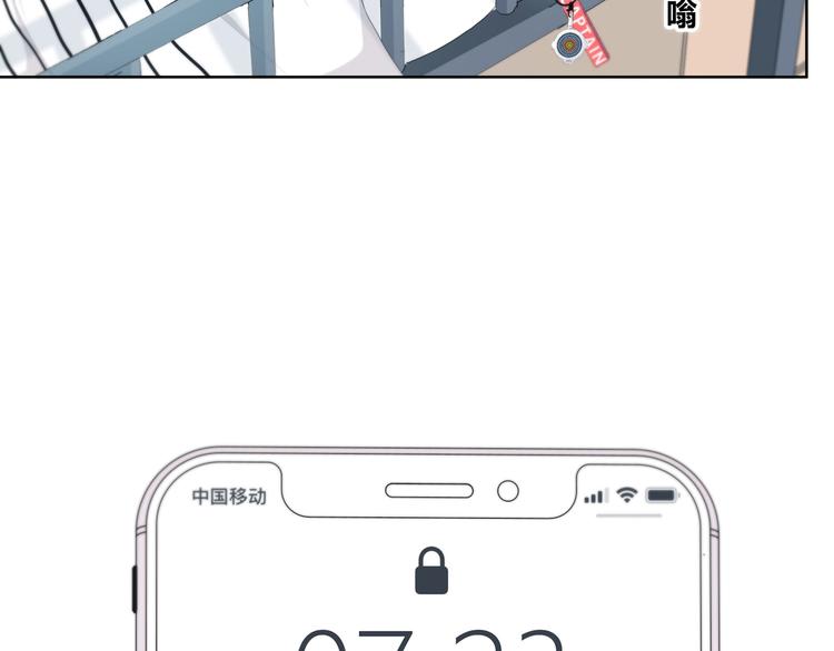 第188话 误机48