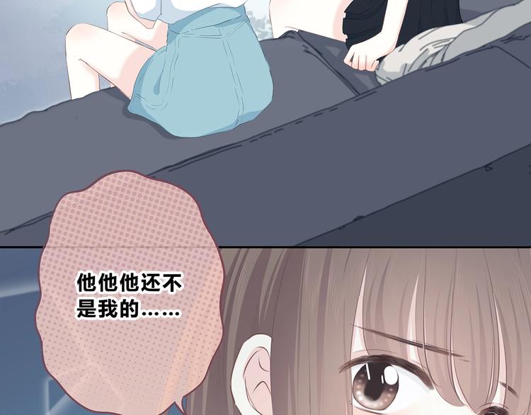 第207话 喝醉14