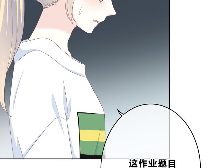 第170话 密谋26