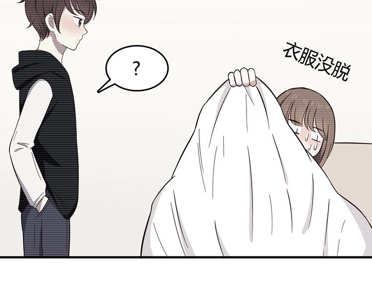 第84话  不可控制的爱5