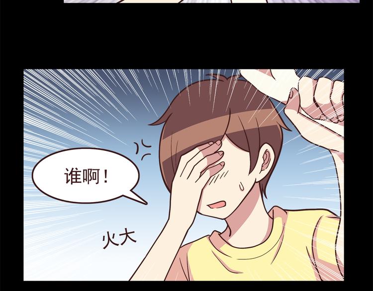 第49话 夏天福利～3