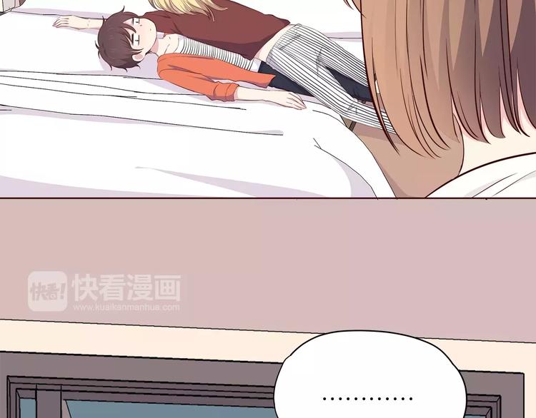 第110话  你们在干嘛！45