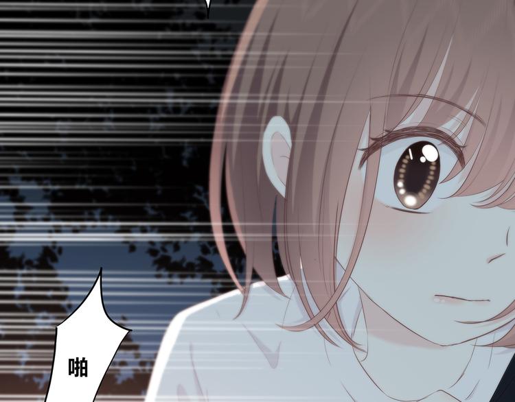 第155话 笨蛋17