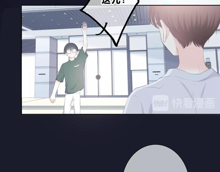 第200话 新的生活83