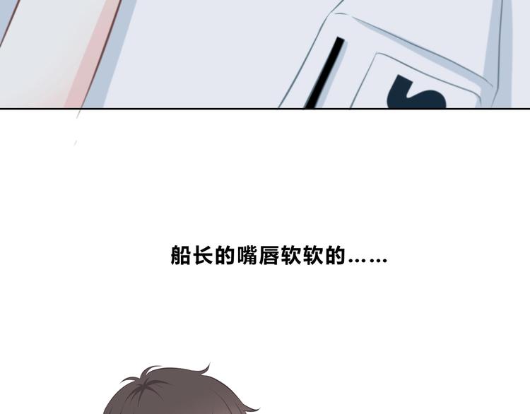 第202话 故意？61