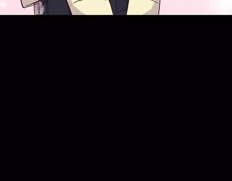 第125话 爱的困惑65