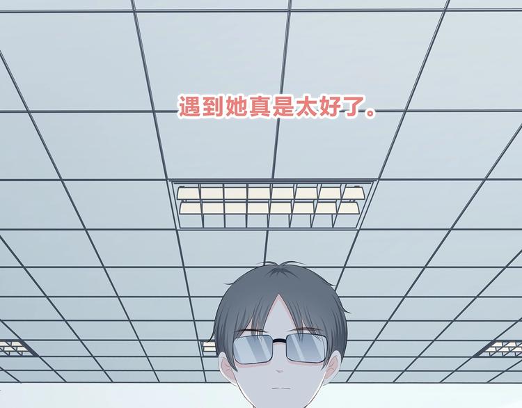 第200话 新的生活17