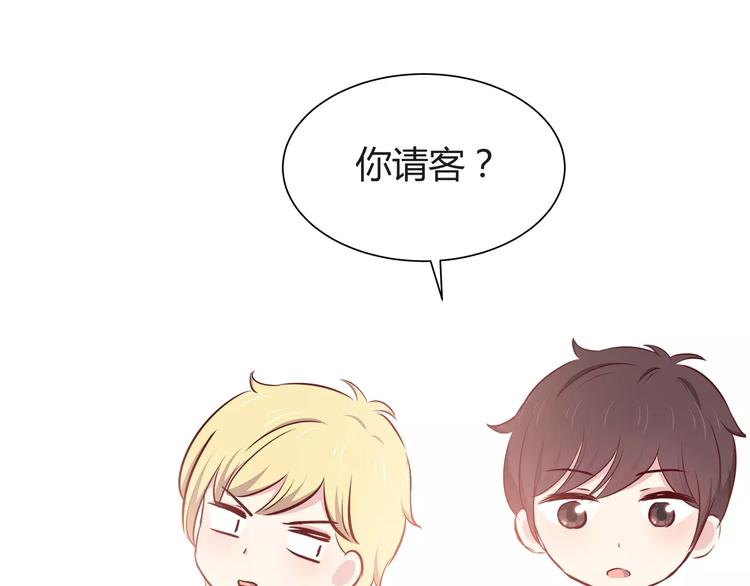 第114话 贴近6