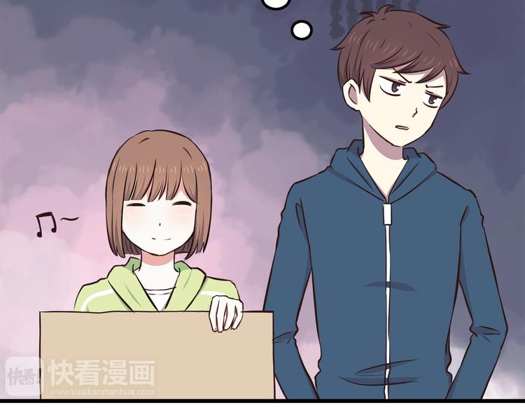 第71话 阳刚之气！38