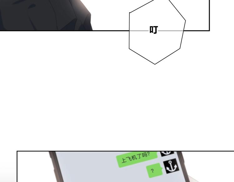 第190话 抉择6