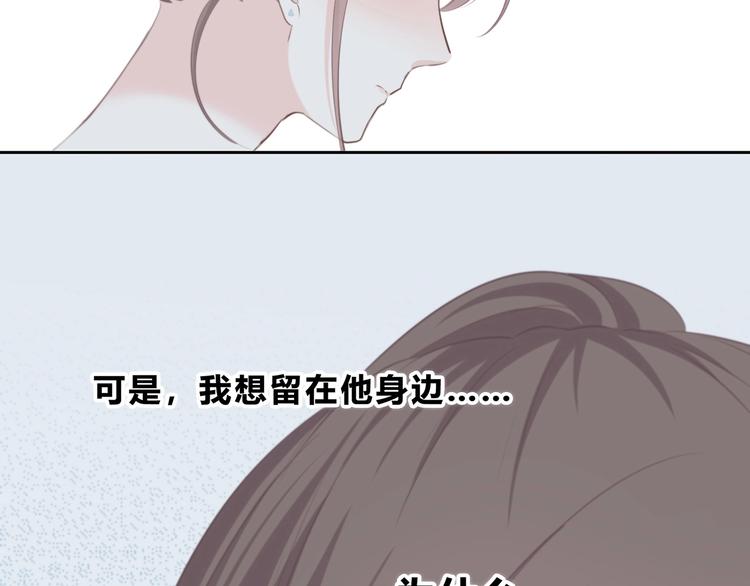 第205话 终于明白87