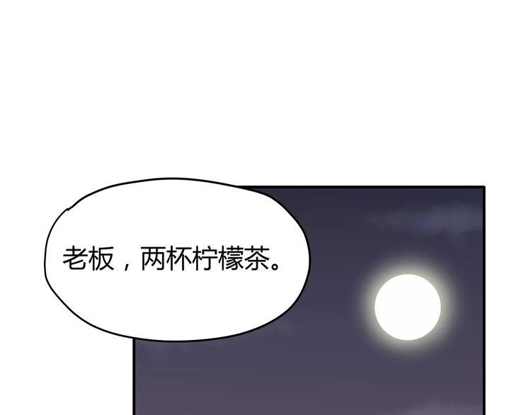 第119话 围巾和秘密26