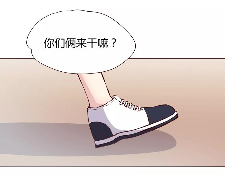 第109话 我准备好了75