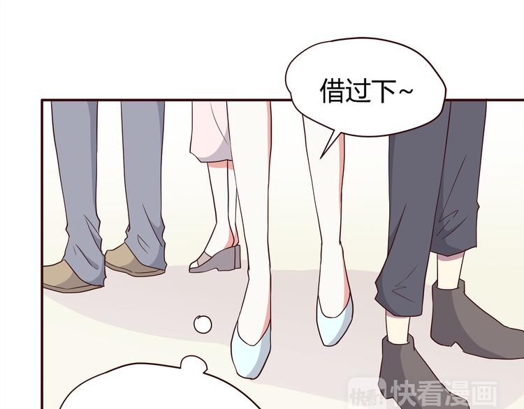 第100话 找到你17