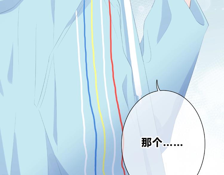 第224话 终于找到你53