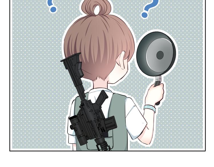 第158话 叛徒？43
