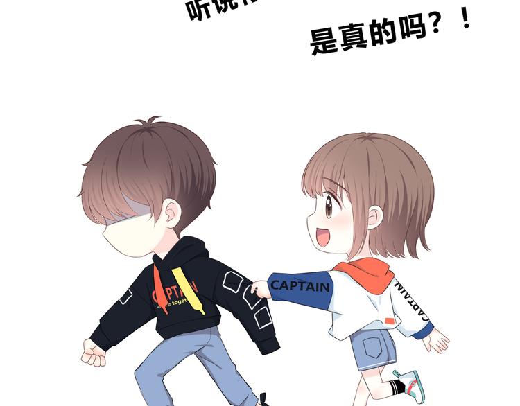 第169话 考试140