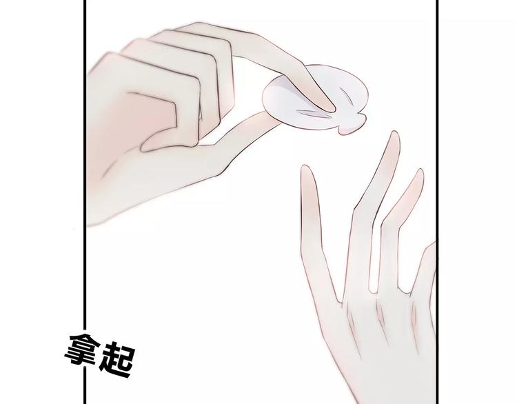 第137话 发卡68