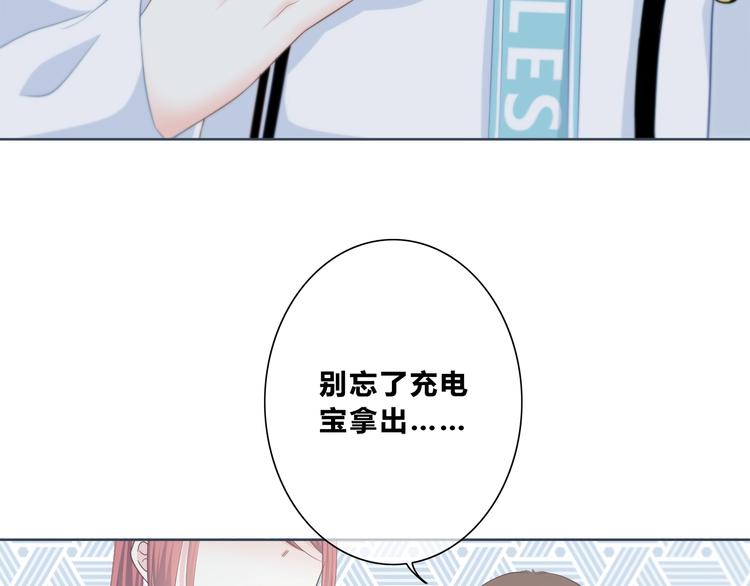 第196话 离别7