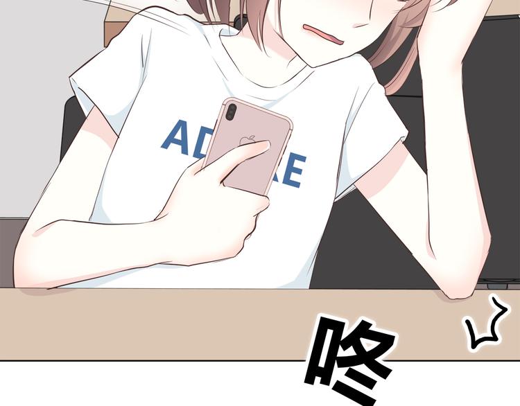 第148话 等待总是煎熬75