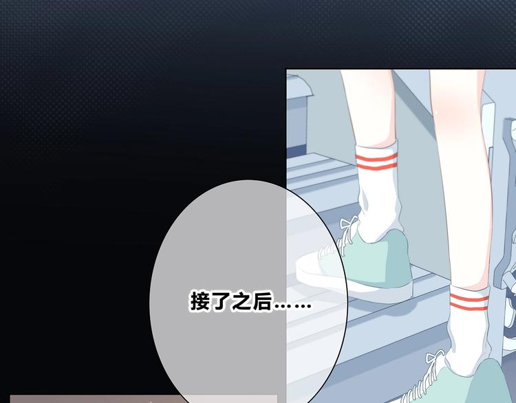 第204话 跟我回家31