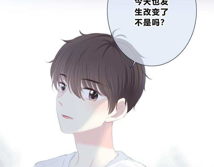第204话 跟我回家54
