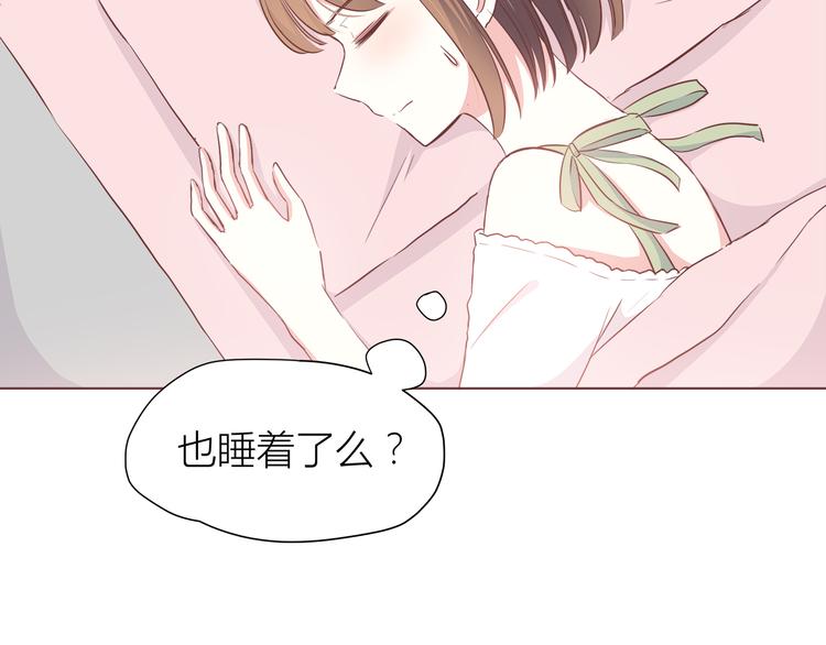 第105话 不放手35