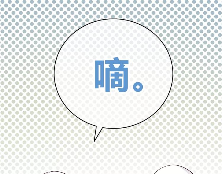 第142话 逗留43